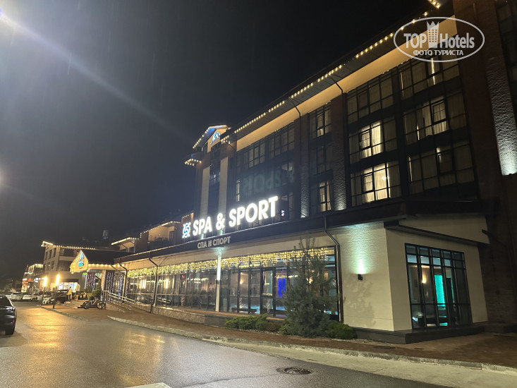 New photos from tourists Апартаменты СПА Снега В Горах 4*