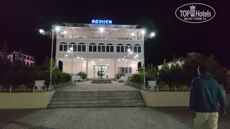 New photos from tourists Adunei Sukhum Hotel