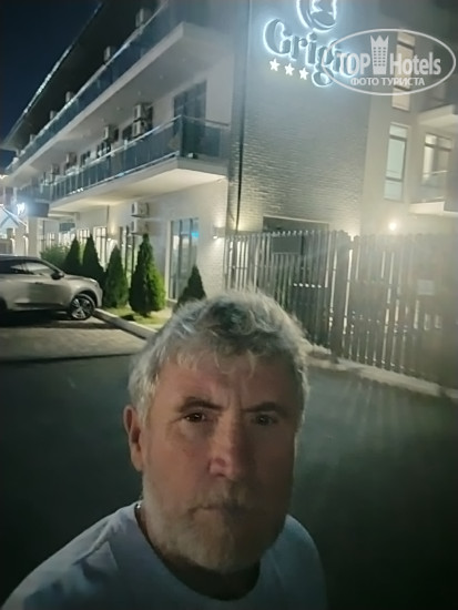 Hotel photo Гриджио 3*
