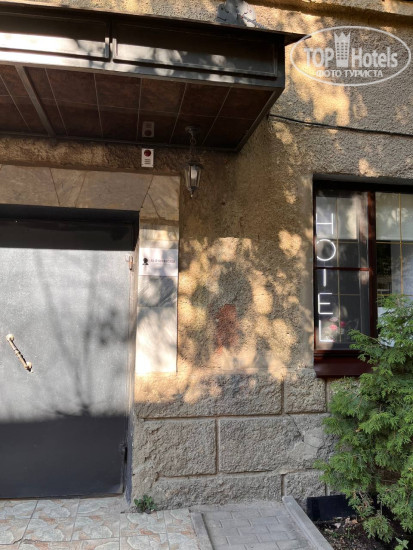 Hotel photo На Пушкинской Апарт-Отель 3*