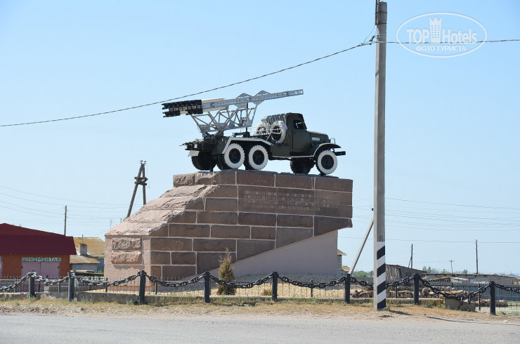 Hotel photo Гостиница Иловлинская 