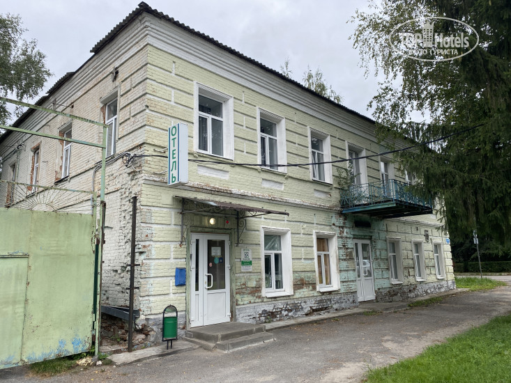 Новые добавленные фото туристов Базилик Усмань 