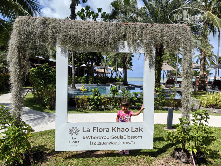 Новые добавленные фото туристов La Flora Khao Lak 4*