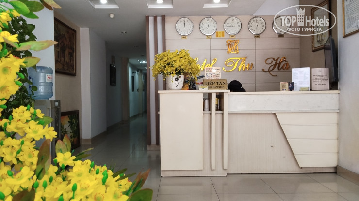 Фотографии отельера Thu Ha Airport Hotel 3*