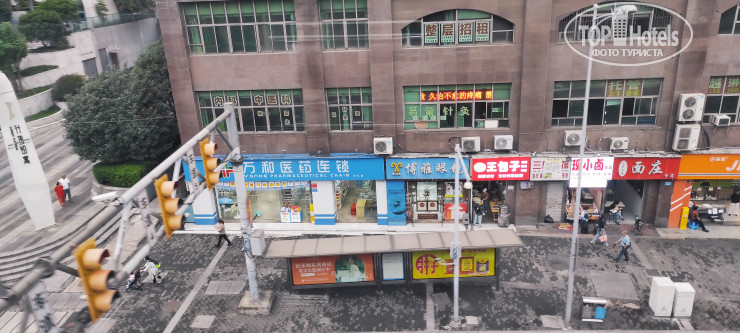 New photos from tourists Smart Smart Sky Hotel (Zigong Huashang International City) 4*