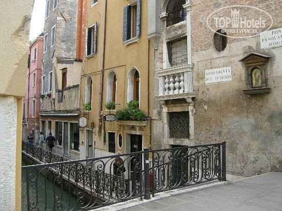 Hotel photo Locanda Canal 3*