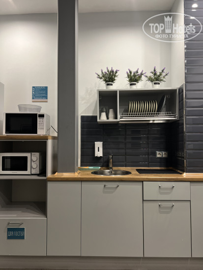 Hotel photo Весна 