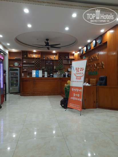 Hotel photo Selina Hotel (Thuy Nga Hotel) 2*