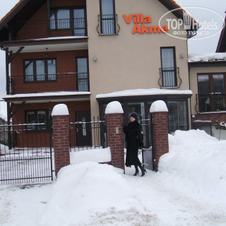 Фото Villa Akme