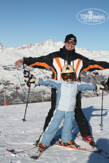 New photos from tourists Peisey-Vallandry APT