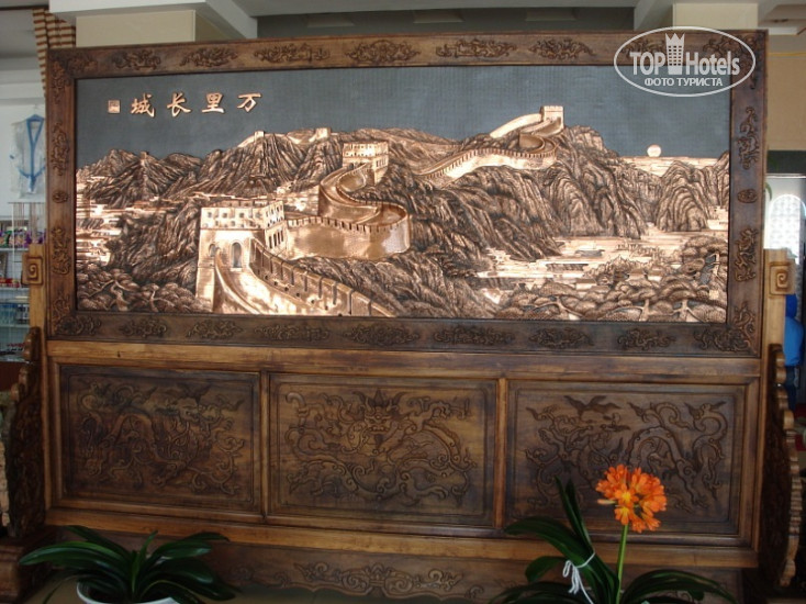 New photos from tourists Golden Stone 3*
