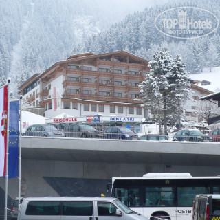 VAYA Zell am See (ex.Schwebebahn Alpine Resort Hotel) 4*