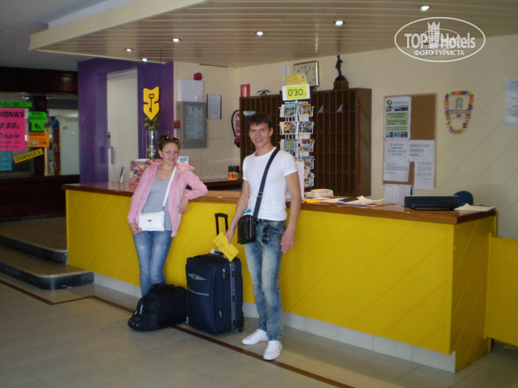 Hotel photo Florida Park Lloret (closed) 3*