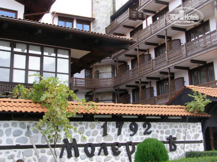 New photos from tourists Молерите 3*