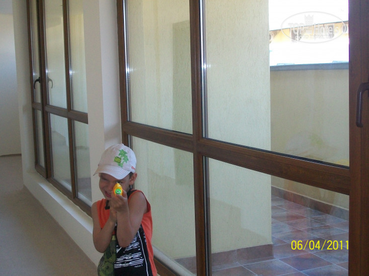 Photos Javor