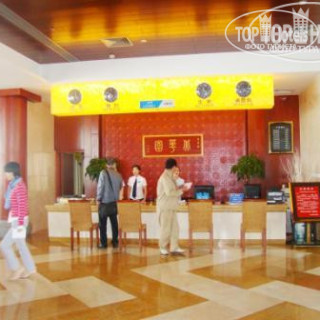 Фото Beihuayuan Seaview