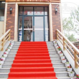 Морская Мелодия 3*