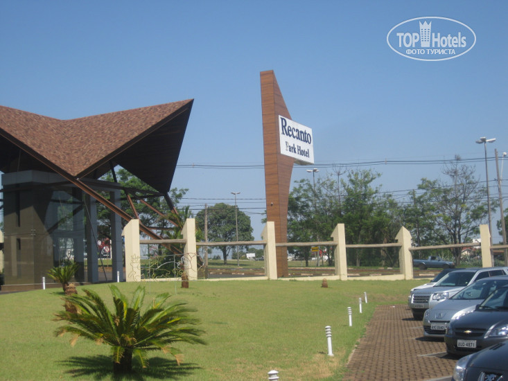 Hotelier's photos Recanto Cataratas Thermas Resort & Convention 5*