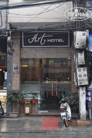 Hotelier's photos Art Hotel Hanoi 3*