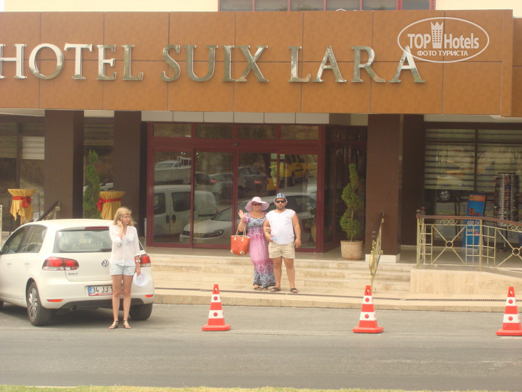 New photos from tourists Suix Lara (closed) 5*