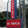 Фото La Fontana de Maria (закрыт)
