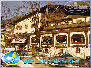 Photos St.Georg