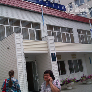 Photos Миргород