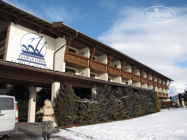 New photos from tourists CLC World Alpine Centre 3*