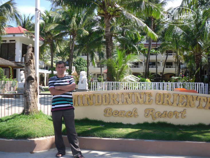 Hotelier's photos Mindorinne Oriental Beach Resort 4*