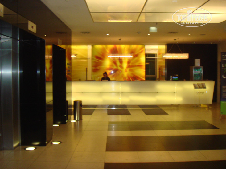 Hotel photo Lindner Am Belvedere 4*
