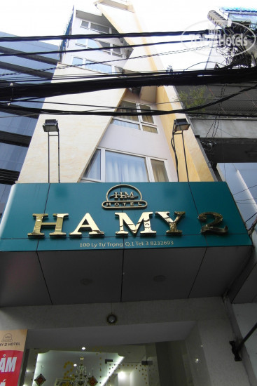 Photos Ha My 2 Hotel