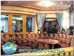 Hotel photo Strass Sporthotel 4*