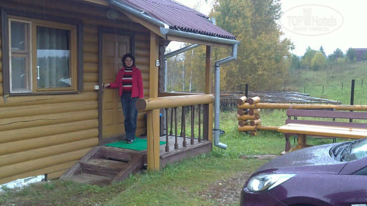 Hotel photo Ватцы 