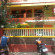 Фото El Dourado Holiday Home