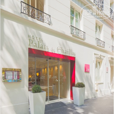 Hotelier's photos Palais de Chaillot 3*