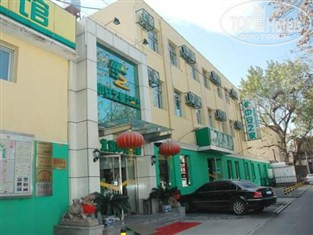 Hotel photo Zhong Tang Hotel 3*