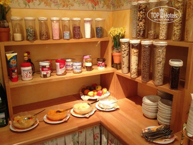New photos from tourists Residenz 3*