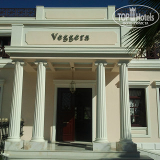 Фото Veggera