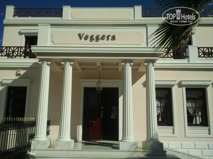 Фото Veggera