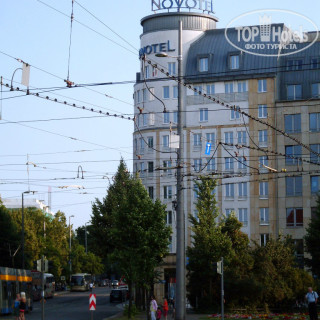 Photos Vienna House Easy Leipzig