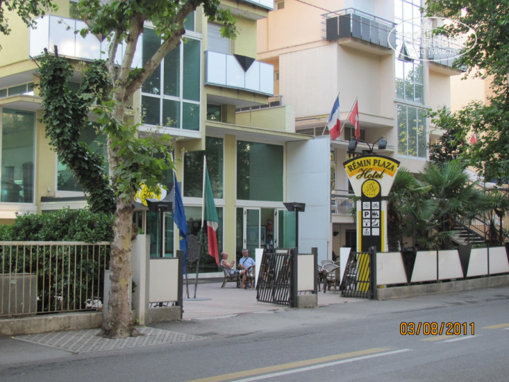 Hotel photo Remin Plaza 4*