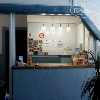 Фото Les Lavandes