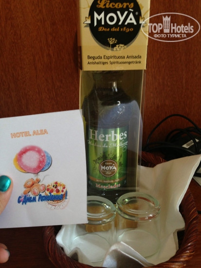 Hotelier's photos Alea 3*
