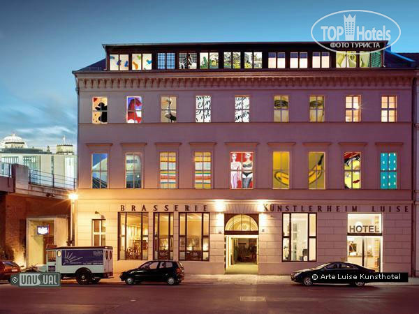 New photos from tourists Arte Luise Kunsthotel 3*