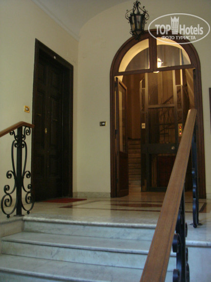 Hotel photo La Casa di Amy Rome b&b 
