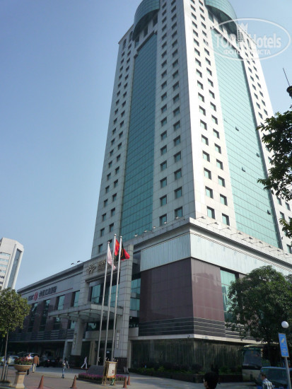 Photos Pearl Garden Hotel Guangzhou