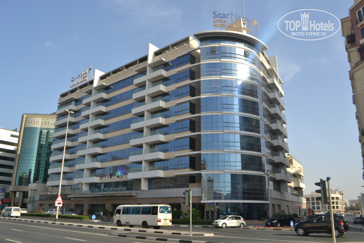 Photos Star Metro Deira