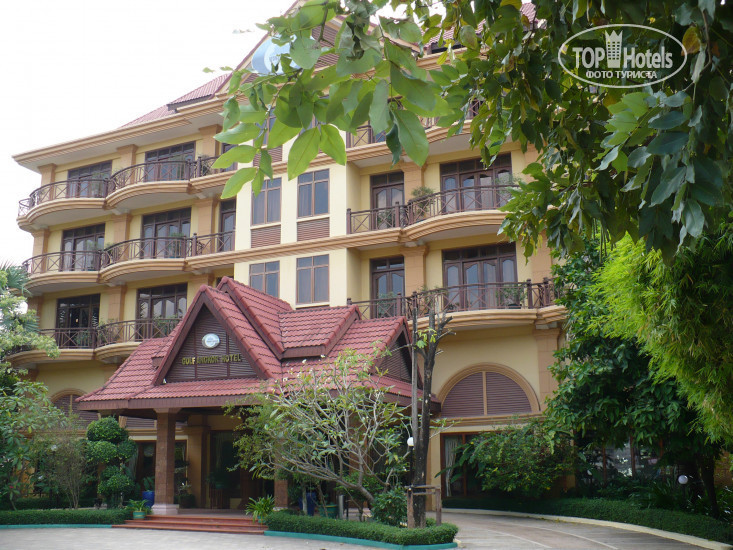Hotel photo Golf Angkor 3*
