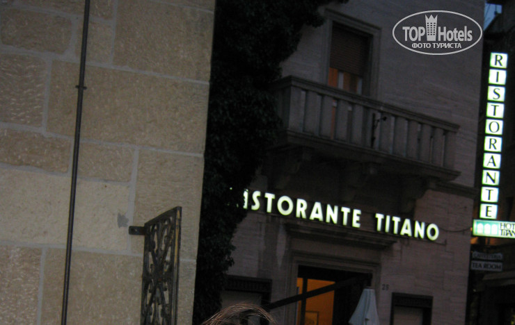 Фото Titano