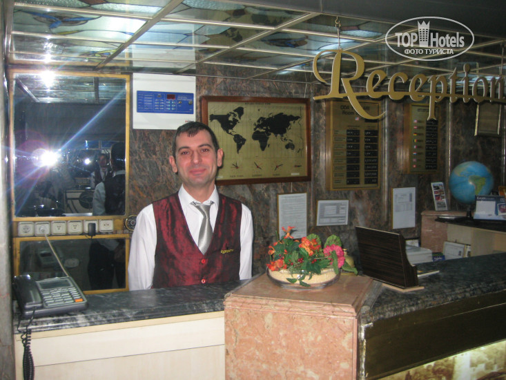 Hotel photo Liberty 3*